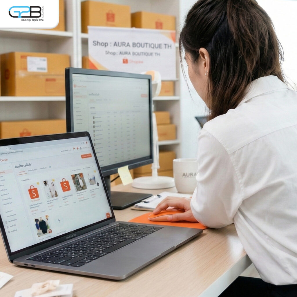 สิ่งผิดพลาดในการทำ Marketplace ที่ต้องระวัง | G2B Solution5